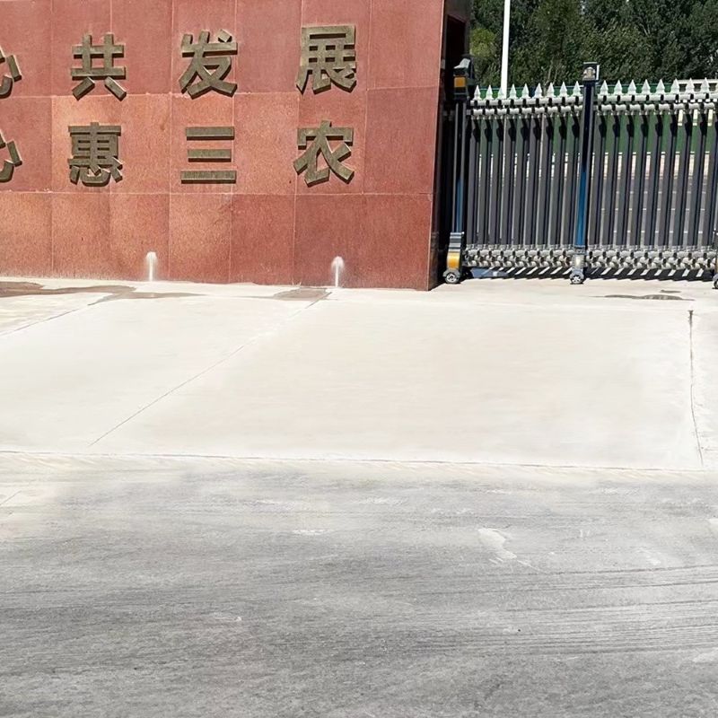 泽州路面快速通车修补料